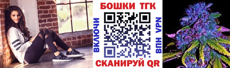 Наркошоп Агидель Кокаин  Alpha-PVP  АМФЕТАМИН  Гашиш  МЕТАМФЕТАМИН  Каннабис 
