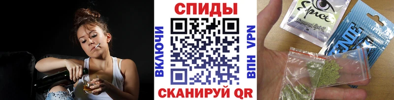 Бутират бутандиол Агидель