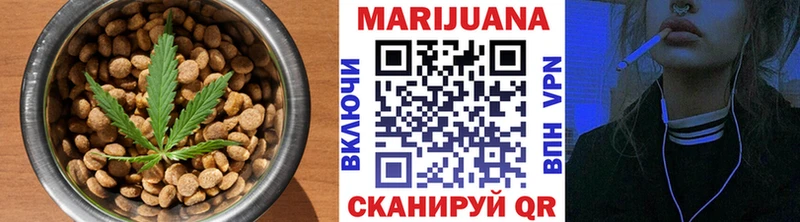Canna-Cookies конопля  даркнет официальный сайт  Агидель 