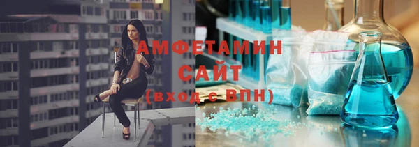 MDMA Premium VHQ Абдулино