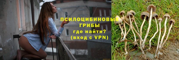 MDMA Premium VHQ Абдулино