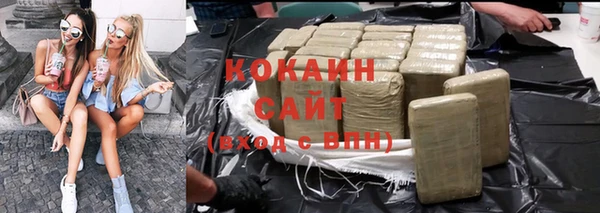 MDMA Premium VHQ Абдулино