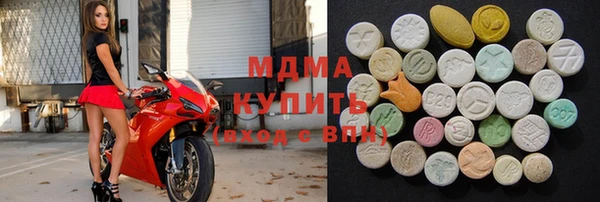 первитин Абинск