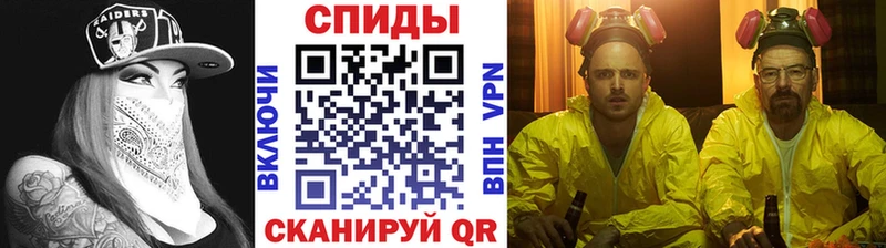 Первитин витя Агидель