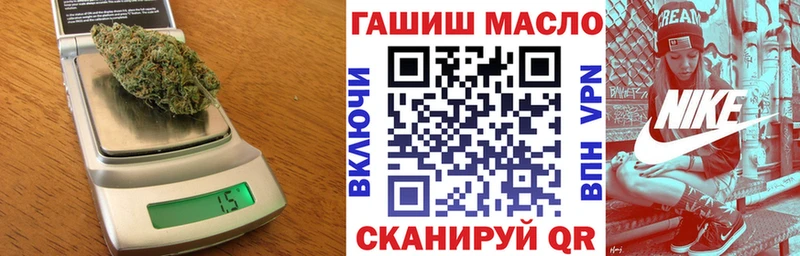 где можно купить наркотик  Агидель  ТГК концентрат 